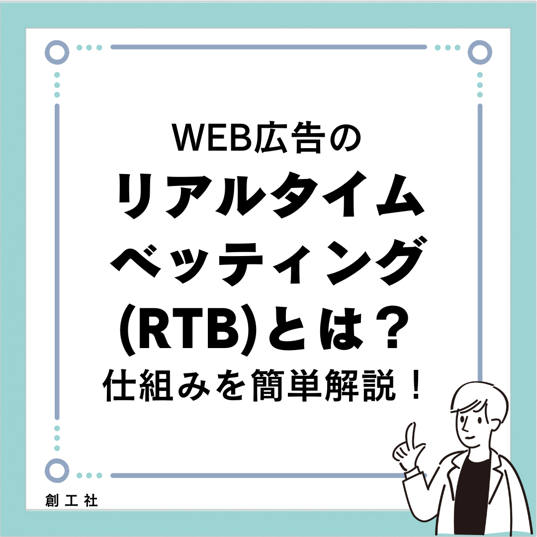 ライブベッティングのプロモーションとボーナス 
 ライブ マーケットのベッティング オペレーターを選択する際に考慮すべきもう